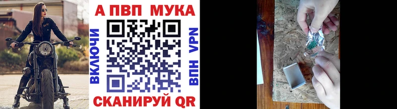 МЕТАДОН Якутск