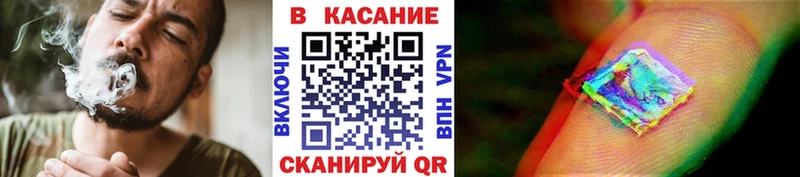 Где можно купить наркотики Якутск СОЛЬ Канабис Cocaine
