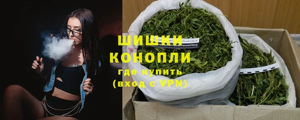прущая мука Краснотурьинск