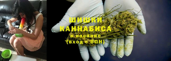 прущая мука Краснотурьинск