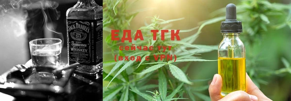 прущая мука Краснотурьинск