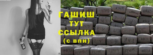 прущая мука Краснотурьинск