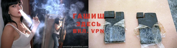 экстази Кукмор