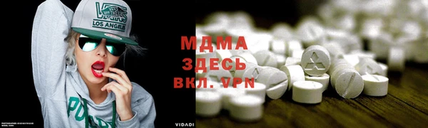 прущая мука Кулебаки