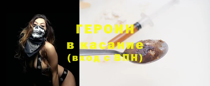 прущая мука Кулебаки