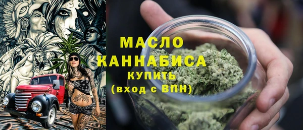 прущая мука Краснотурьинск