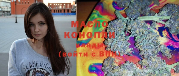 прущая мука Краснотурьинск