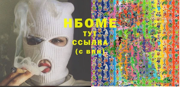 прущая мука Краснотурьинск