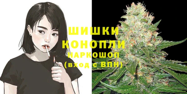 прущая мука Краснотурьинск