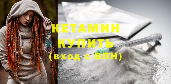 прущая мука Краснотурьинск