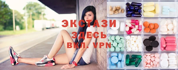 прущая мука Кулебаки