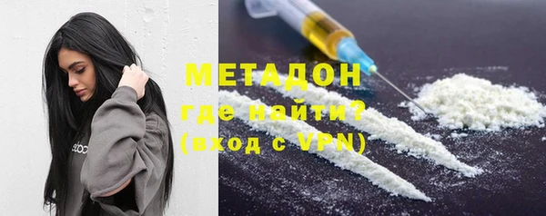 прущая мука Кулебаки