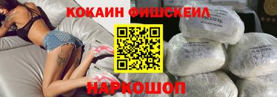 скорость Свободный