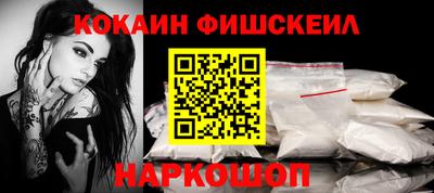скорость Свободный