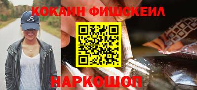 скорость Свободный