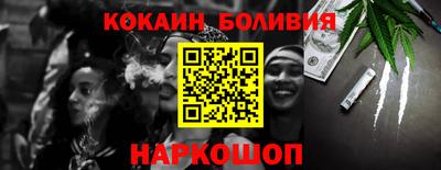 скорость Свободный