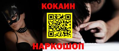 mdma Северобайкальск