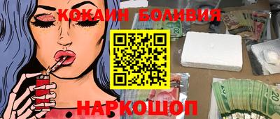 mdma Северобайкальск