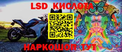 скорость Свободный