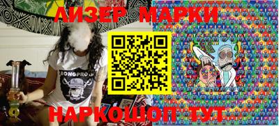 mdma Северобайкальск