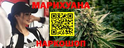 mdma Северобайкальск