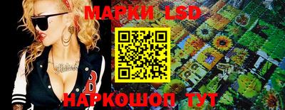 mdma Северобайкальск