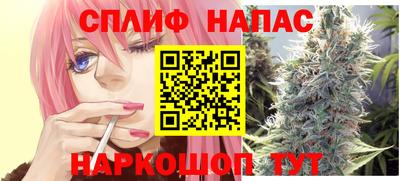 скорость Свободный