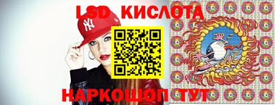 скорость Свободный