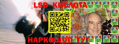 mdma Северобайкальск