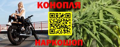 mdma Северобайкальск
