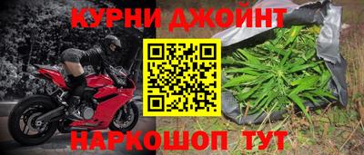 трава Севастополь