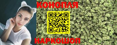 mdma Северобайкальск