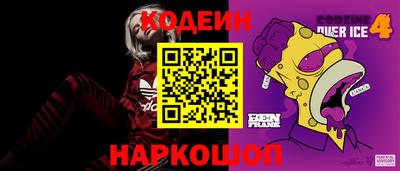 трава Севастополь