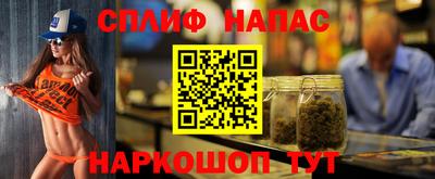 mdma Северобайкальск