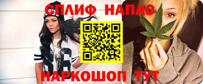 скорость Свободный