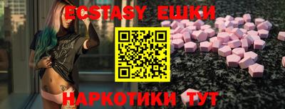 mdma Северобайкальск