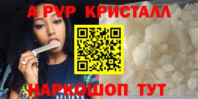 скорость Свободный