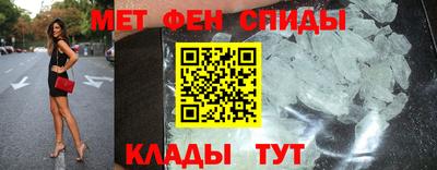 mdma Северобайкальск