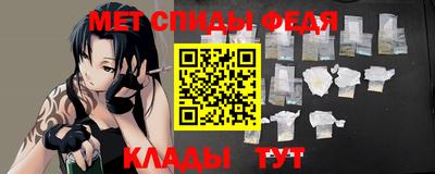 трава Севастополь