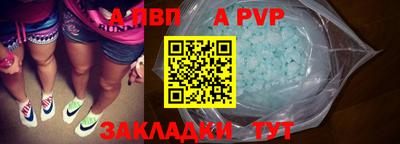 скорость Свободный