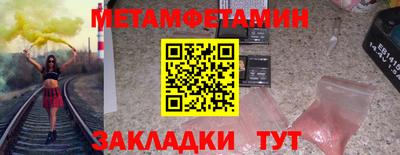 скорость Свободный