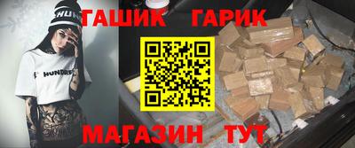 mdma Северобайкальск