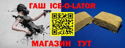 скорость Свободный