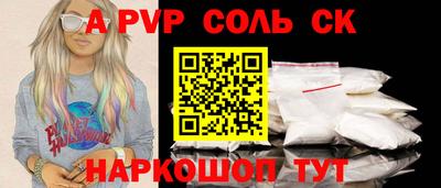mdma Северобайкальск