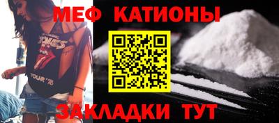 mdma Северобайкальск