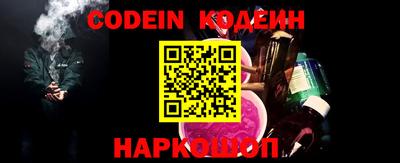 скорость Свободный