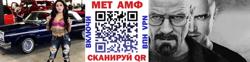 Первитин витя  Якутск 