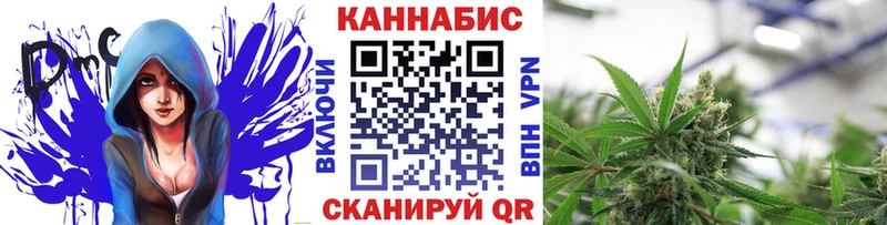 Марихуана ГИДРОПОН  наркотики  darknet наркотические препараты  Якутск 